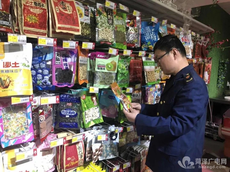 高新区市场监管局开展专项整治行动