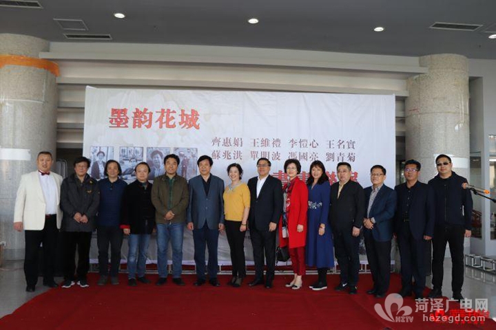 翰墨飘香，书画名家齐聚演武楼举办墨韵花城书画联展活动