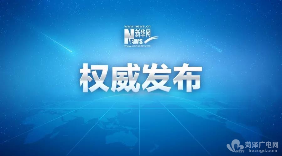 微信图片_20190805084400.jpg