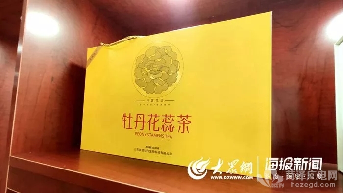 640 (1).webp (6).jpg