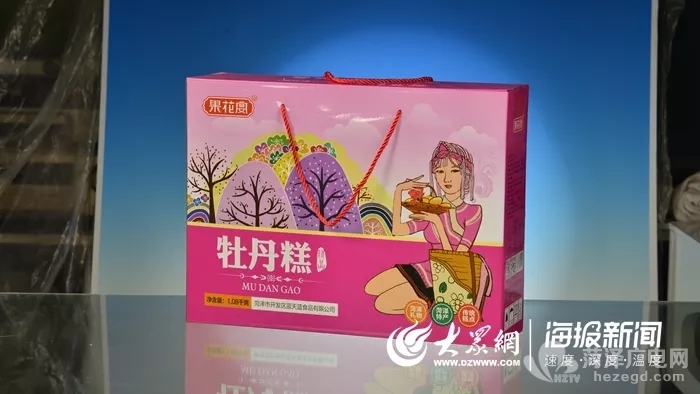 640 (2).webp (1).jpg