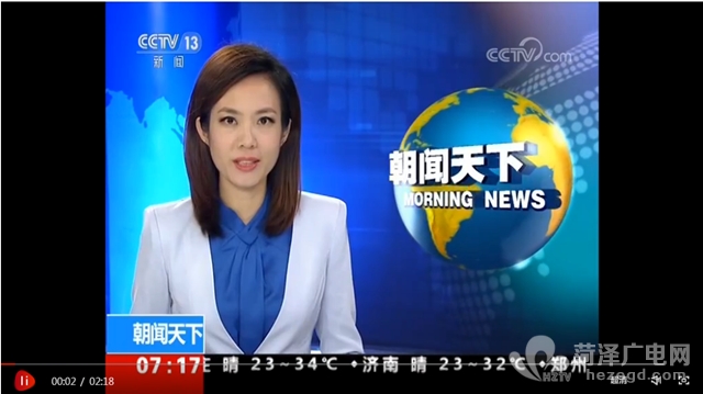 微信截图_20190909102245.png