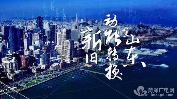 微信图片_20191106163718.jpg