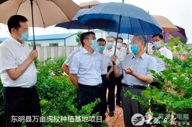微信截图_20200619172907.jpg