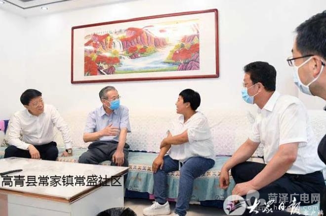 微信截图_20200619173011.jpg