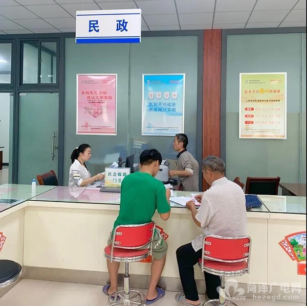 undefined 微信图片_20200629145634.jpg