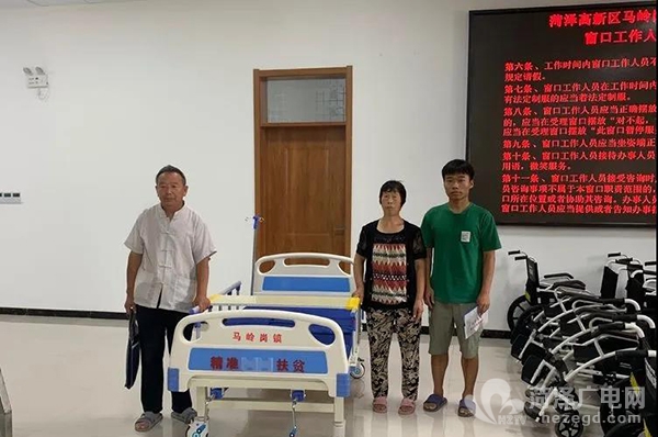 undefined 微信图片_20200629145645.jpg