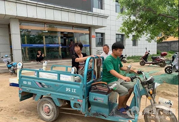 undefined 微信图片_20200629145648.jpg