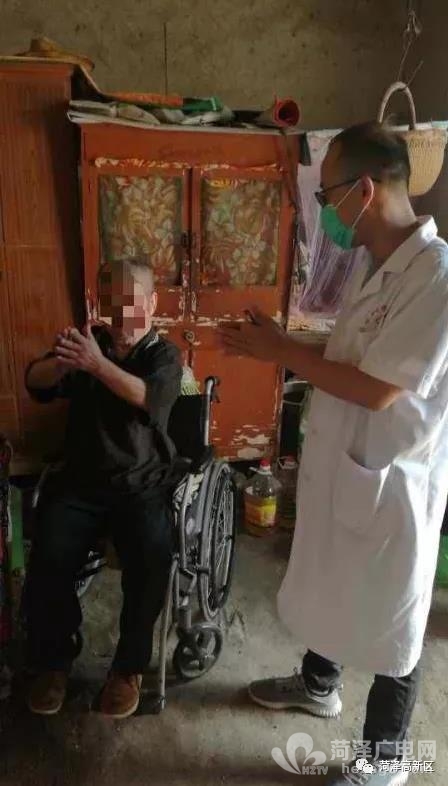 undefined 微信图片_20200629150848.jpg