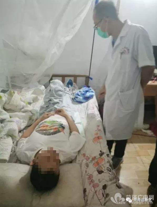 undefined 微信图片_20200629150851.jpg