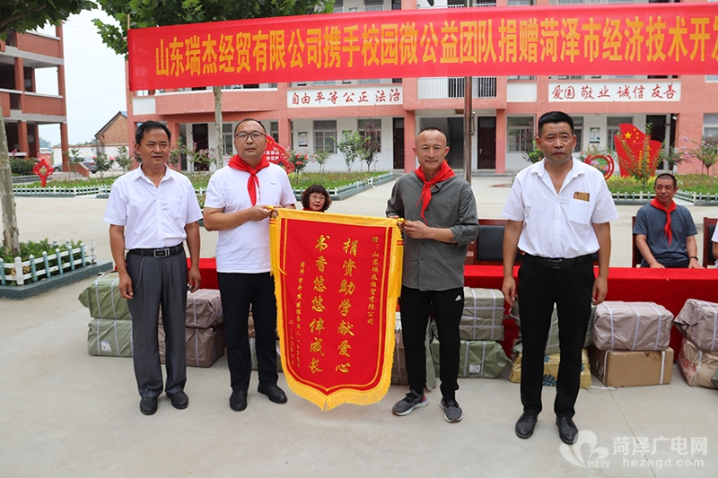 微信图片_20200714170243.jpg