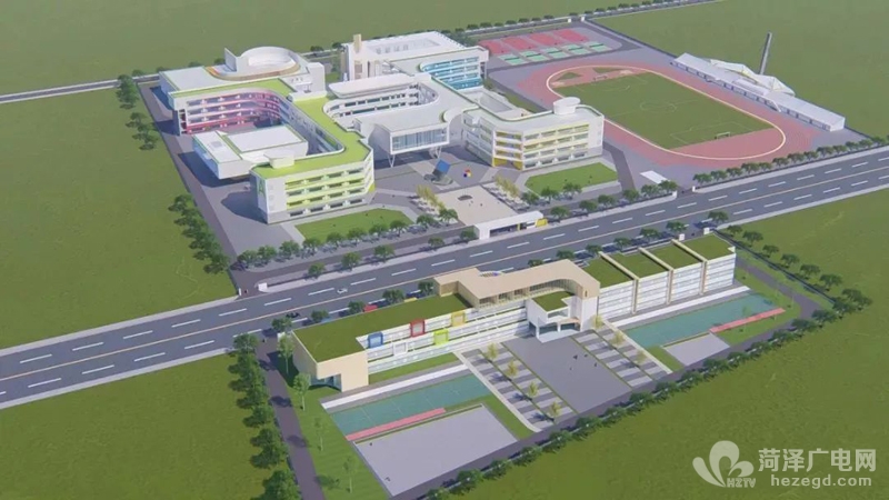 菏泽高新区实验小学及幼儿园鸟瞰图.jpg