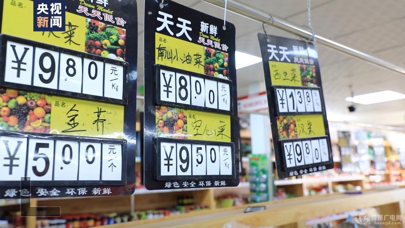 720央视新闻图1.jpg