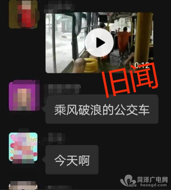 微信图片_20200727101526.png