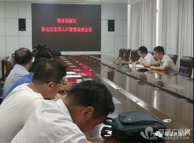 微信图片_20200730154332.jpg