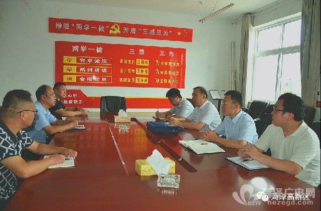 微信图片_20200730155407.jpg