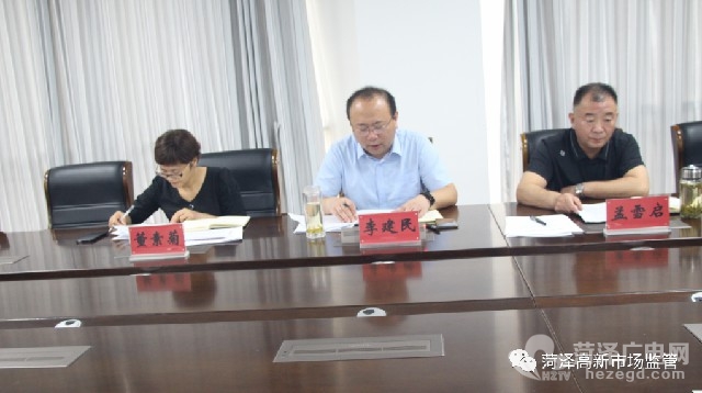 微信图片_20200730155759.jpg