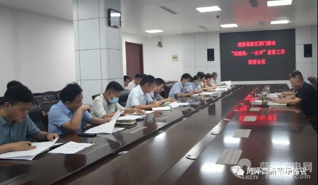 微信图片_20200730155802.jpg