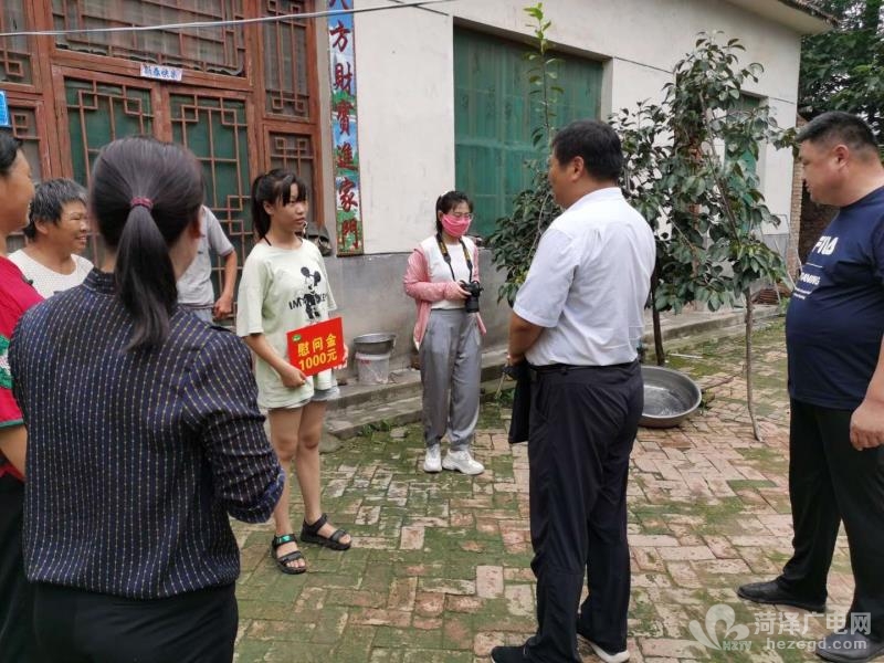 微信图片_20200817082515.jpg