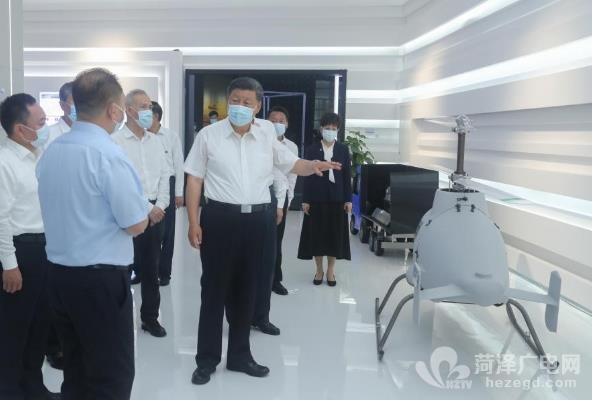 微信截图_20200820162051.jpg