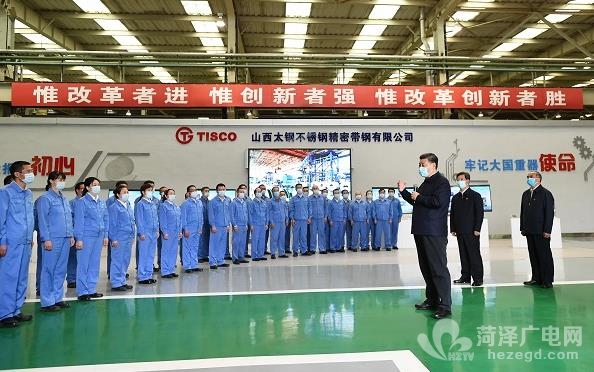微信截图_20200820162235.jpg