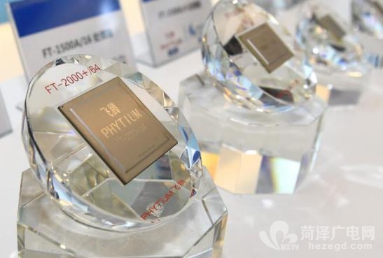 微信截图_20200820162258.jpg