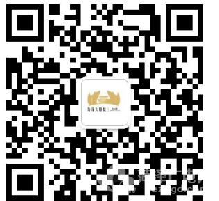 微信截图_20200926111302.jpg