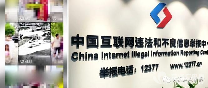 微信截图_20200927074219.jpg