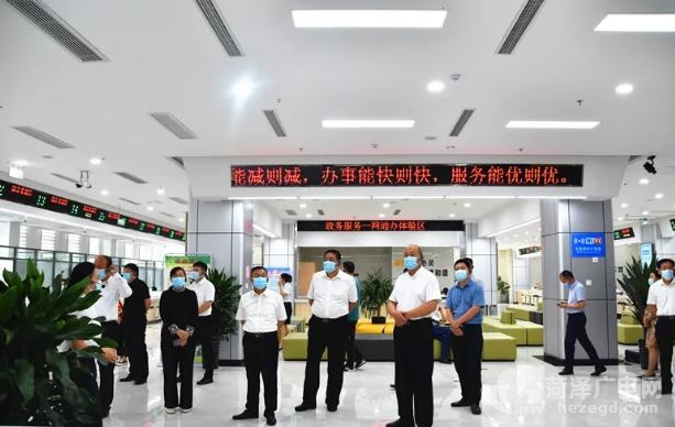 微信截图_20200927170718.jpg