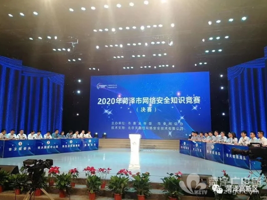 微信截图_20200928153711.png