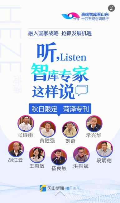 微信图片_20200929090305.png