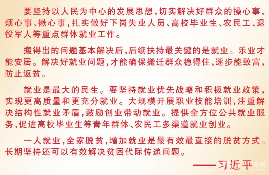 微信截图_20201009145617.jpg