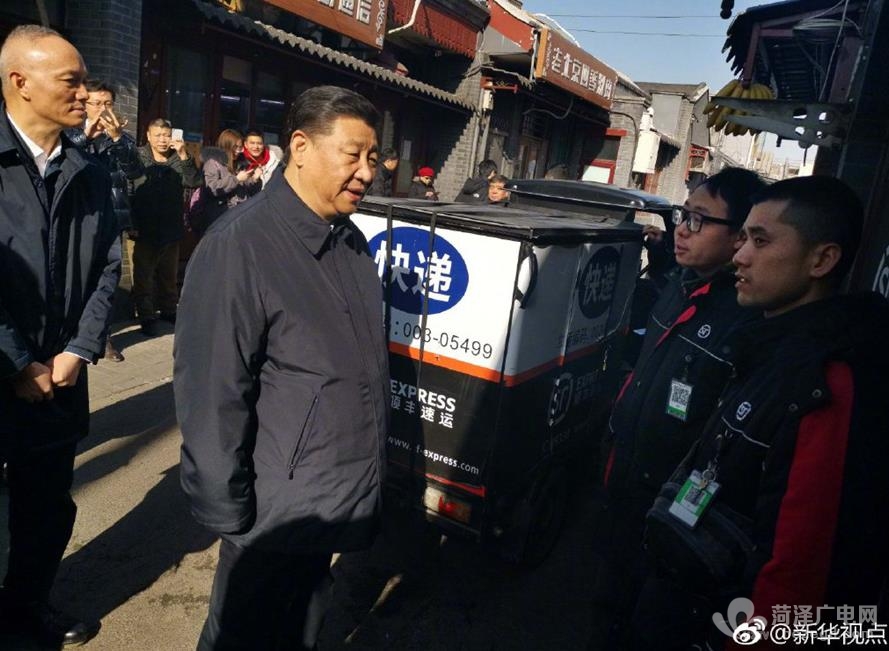 微信截图_20201009145717.jpg