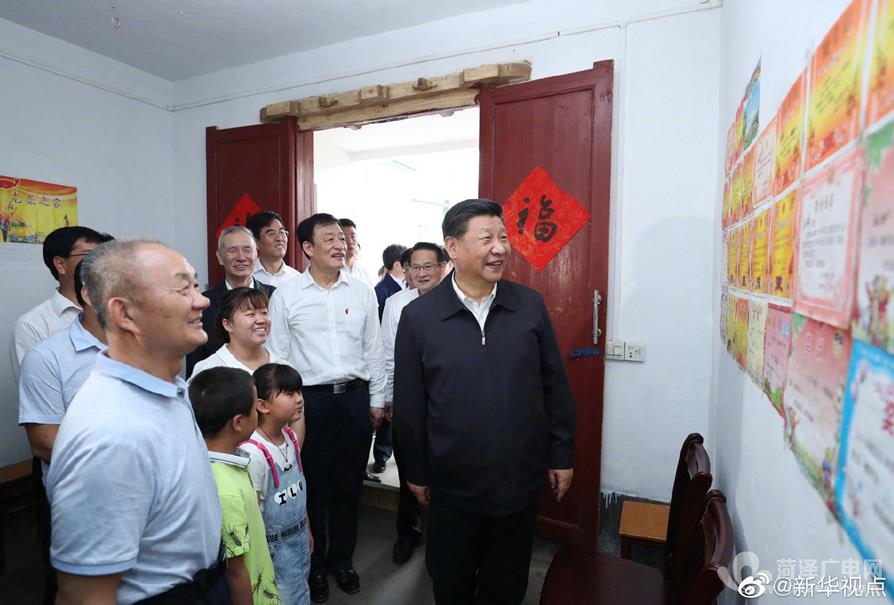 微信截图_20201009145750.jpg