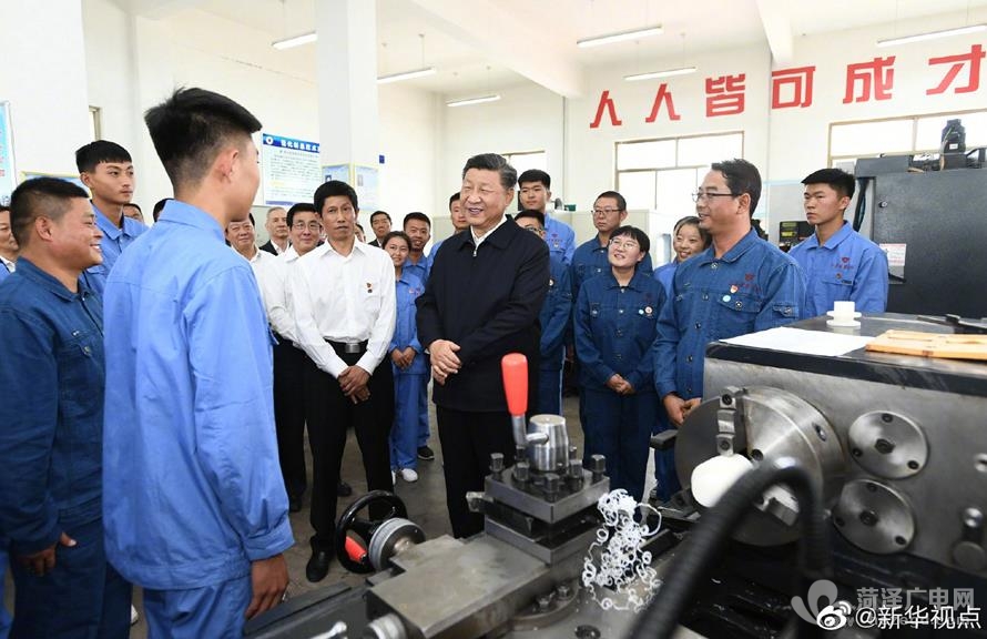 微信截图_20201009145820.jpg