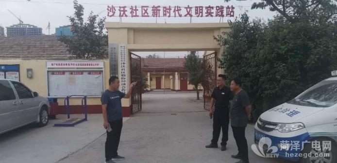 微信截图_20201012095908.jpg
