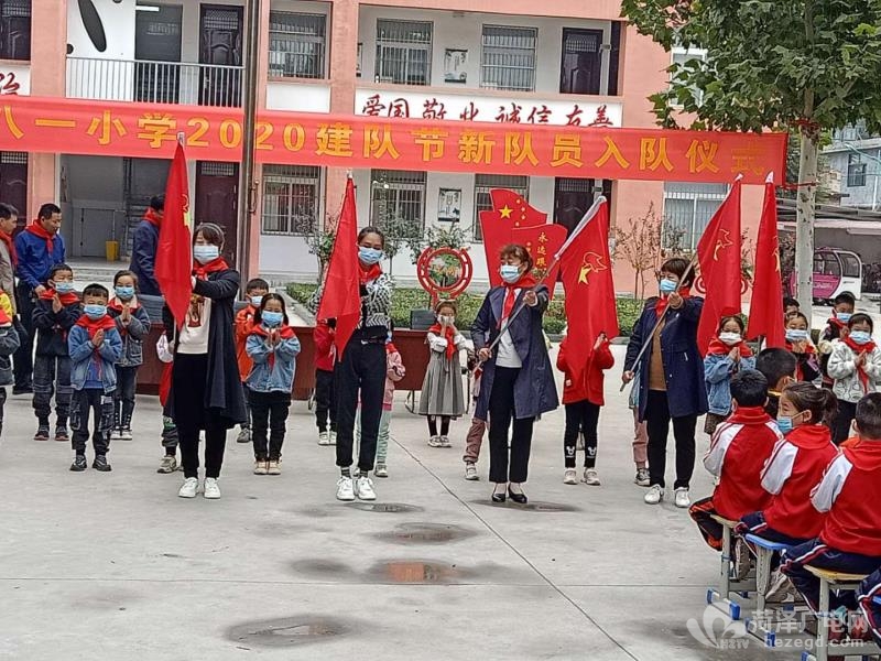 微信图片_20201014092113.jpg