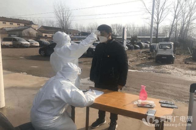 微信截图_20201016161850.jpg