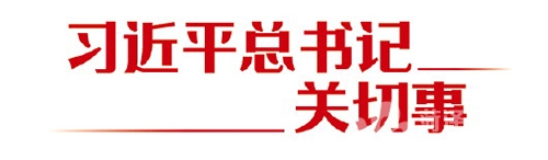 微信图片_20201231094106.jpg