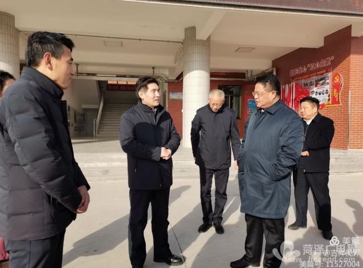 微信截图_20210106163427.jpg