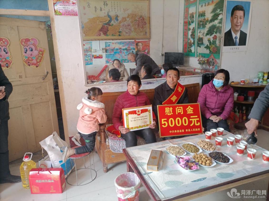 图片4.jpg