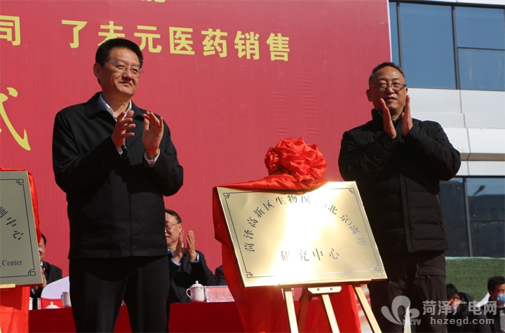 微信图片_20210219192617.png