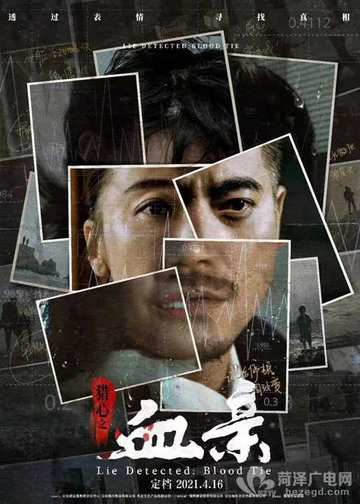 微信图片_20210318171714.jpg