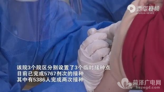 微信截图_20210329172603.jpg