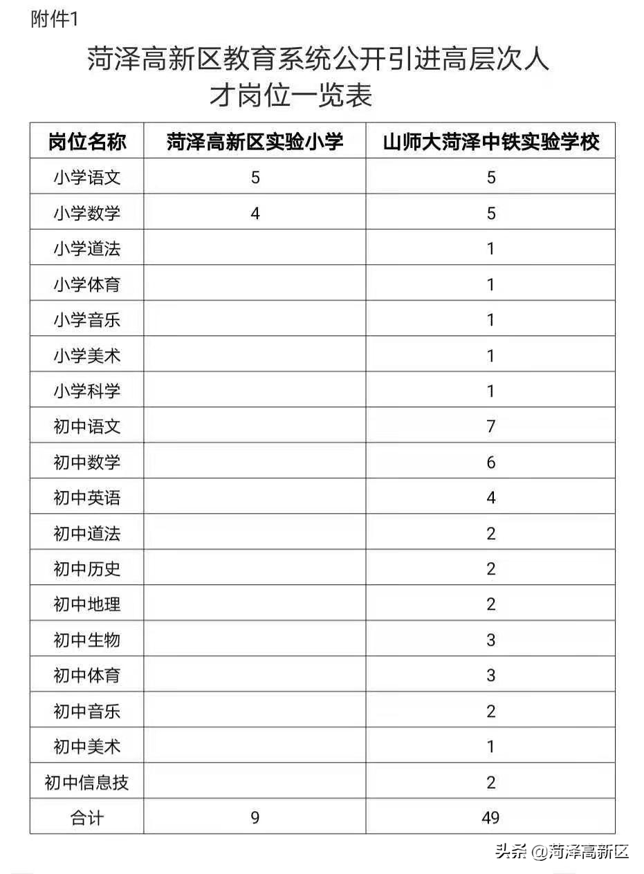 微信图片_20210407170524.png