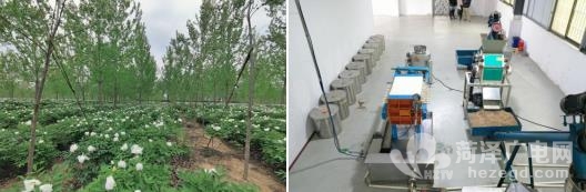 微信截图_20210514095859.jpg