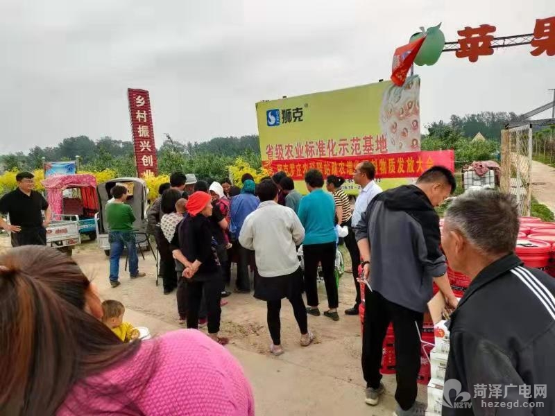 微信图片_20210521152233.jpg