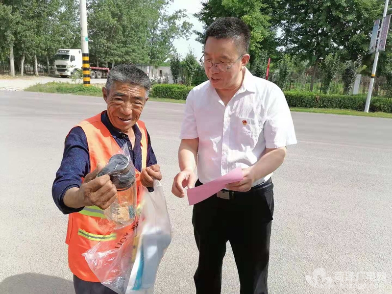 微信图片_20210526093427.jpg