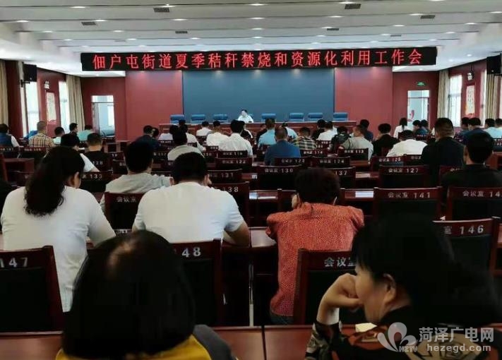 微信截图_20210528093426.jpg