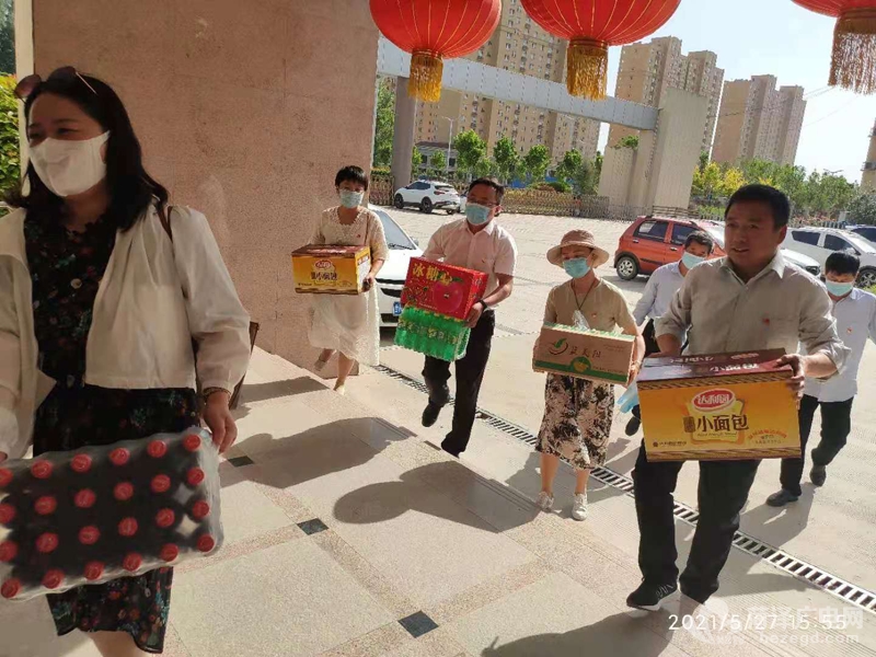 微信图片_20210528165816.png